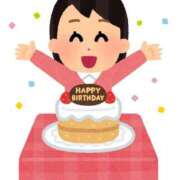 ヒメ日記 2026/02/16 09:56 投稿 みさき 熟女の風俗アウトレット　大高・大府店