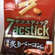 ヒメ日記 2026/01/29 19:14 投稿 みらい 成田人妻講座