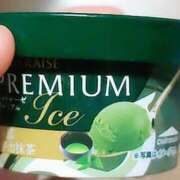 ヒメ日記 2026/02/08 20:11 投稿 みらい 成田人妻講座