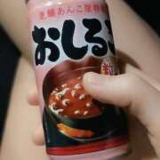 ヒメ日記 2026/02/25 23:27 投稿 みらい 成田人妻講座