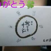 ヒメ日記 2026/03/25 21:52 投稿 みらい 成田人妻講座