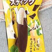 ヒメ日記 2026/05/20 19:14 投稿 みらい 成田人妻講座