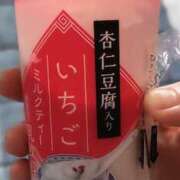 ヒメ日記 2026/06/08 19:53 投稿 みらい 成田人妻講座