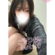 ヒメ日記 2026/01/22 08:01 投稿 みつば PRISM(都城)