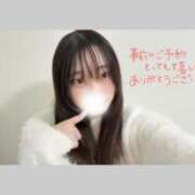 ヒメ日記 2026/01/23 08:01 投稿 みつば PRISM(都城)