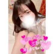 みつば 夜はこれから🌙、、？ PRISM(都城)