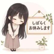 ヒメ日記 2026/09/22 12:42 投稿 おとは 鶯谷デリヘル倶楽部