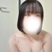 ヒメ日記 2026/01/31 21:39 投稿 ちひろ サティアンまーと