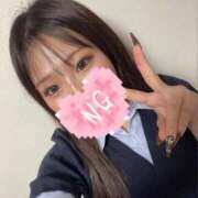 ヒメ日記 2026/01/19 18:01 投稿 まりん Gossip girl