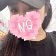 ヒメ日記 2026/01/23 05:12 投稿 まりん Gossip girl