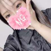 ヒメ日記 2026/01/23 05:30 投稿 まりん Gossip girl