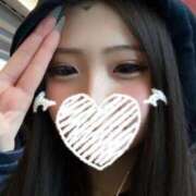 ヒメ日記 2026/01/23 11:01 投稿 まりん Gossip girl