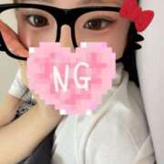 まりん しゅっ！ Gossip girl