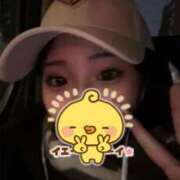 ヒメ日記 2026/03/13 18:31 投稿 まりん Gossip girl