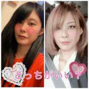 ヒメ日記 2026/03/06 00:48 投稿 ナルミ 【福岡デリヘル】20代・30代★博多で評判のお店はココです！