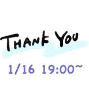 ゆあ 💌  ̖́-‬ 岐阜岐南各務原ちゃんこ