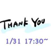 ヒメ日記 2026/01/31 20:47 投稿 ゆあ 岐阜岐南各務原ちゃんこ