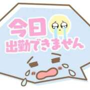 ヒメ日記 2026/02/02 15:47 投稿 ゆあ 岐阜岐南各務原ちゃんこ