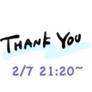 ヒメ日記 2026/02/08 01:47 投稿 ゆあ 岐阜岐南各務原ちゃんこ