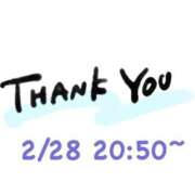 ゆあ 💌  ̖́-‬ 岐阜岐南各務原ちゃんこ