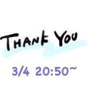 ゆあ 💌  ̖́-‬ 岐阜岐南各務原ちゃんこ