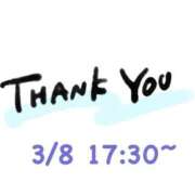 ヒメ日記 2026/03/08 20:17 投稿 ゆあ 岐阜岐南各務原ちゃんこ