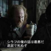 新人・彩花(あやか) 習慣化 グランドオペラ東京