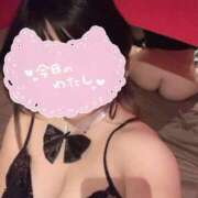 ヒメ日記 2026/01/26 10:12 投稿 ひとみ ドMな団地妻 名古屋・池下店