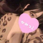 ヒメ日記 2026/01/28 12:05 投稿 ひとみ ドMな団地妻 名古屋・池下店