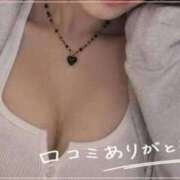 ヒメ日記 2026/05/16 22:16 投稿 ひとみ ドMな団地妻 名古屋・池下店