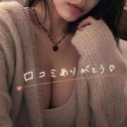 ヒメ日記 2026/05/17 11:25 投稿 ひとみ ドMな団地妻 名古屋・池下店