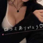 ヒメ日記 2026/05/17 15:55 投稿 ひとみ ドMな団地妻 名古屋・池下店