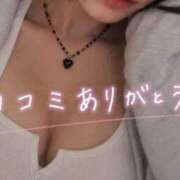 ヒメ日記 2026/05/18 23:35 投稿 ひとみ ドMな団地妻 名古屋・池下店