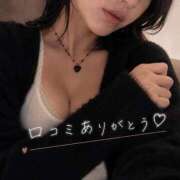 ヒメ日記 2026/06/24 18:55 投稿 ひとみ ドMな団地妻 名古屋・池下店