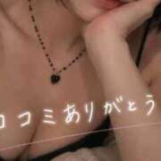 ヒメ日記 2026/07/08 23:05 投稿 ひとみ ドMな団地妻 名古屋・池下店