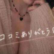 ヒメ日記 2026/07/13 15:15 投稿 ひとみ ドMな団地妻 名古屋・池下店