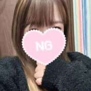 ヒメ日記 2026/01/21 21:56 投稿 みなみ スピードエコ梅田店