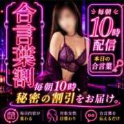 ヒメ日記 2026/06/25 09:52 投稿 ちえみ(昭和49年生まれ) 熟年カップル名古屋～生電話からの営み～