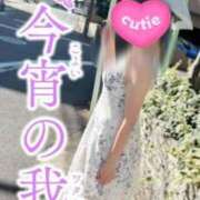 ヒメ日記 2026/08/05 11:40 投稿 ちえみ(昭和49年生まれ) 熟年カップル名古屋～生電話からの営み～