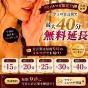 ヒメ日記 2026/08/20 09:15 投稿 ちえみ(昭和49年生まれ) 熟年カップル名古屋～生電話からの営み～