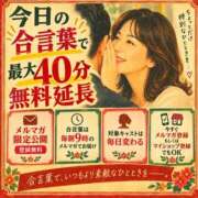 ヒメ日記 2026/10/01 10:23 投稿 ちえみ(昭和49年生まれ) 熟年カップル名古屋～生電話からの営み～
