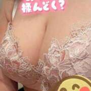 ヒメ日記 2026/10/05 07:31 投稿 ちえみ(昭和49年生まれ) 熟年カップル名古屋～生電話からの営み～