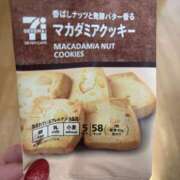 ヒメ日記 2026/01/17 12:46 投稿 はずき モアグループ宇都宮人妻花壇