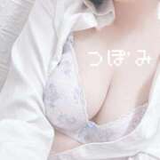 ヒメ日記 2026/01/27 04:42 投稿 秋野　つぼみ スッキリ商事