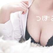 秋野　つぼみ ありがと ໒꒱·° スッキリ商事