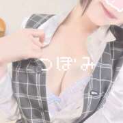 秋野　つぼみ 今週らすと❕  ໒꒱·° スッキリ商事