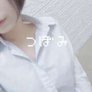 ヒメ日記 2026/04/17 18:48 投稿 秋野　つぼみ スッキリ商事