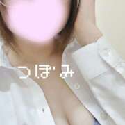 ヒメ日記 2026/10/09 07:33 投稿 秋野　つぼみ スッキリ商事