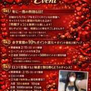 ヒメ日記 2026/02/11 19:22 投稿 うゆ 白いぽっちゃりさん