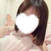 めぐみ 明日会ってくれる方😏 あかね治療院